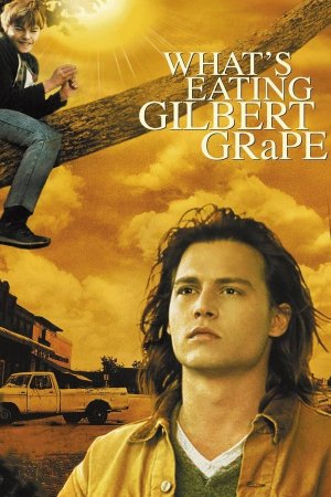 რა აწუხებს გილბერტ გრეიფს ქართულად
WHATS EATING GILBERT GRAPE