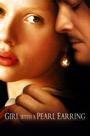 გოგონა მარგალიტის საყურით ქართულად | Girl with a Pearl Earring qartulad