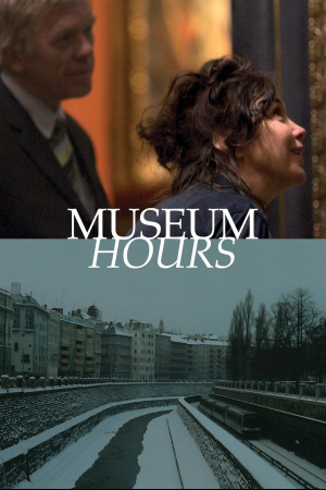 მუზეუმის საათები ქართულად | Museum Hours qartulad