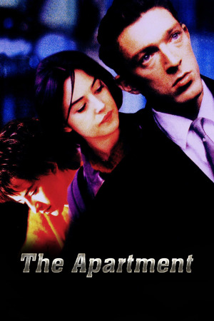 ბინა ქართულად | The Apartment qartulad