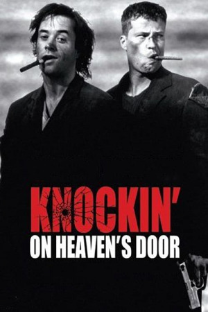 კაკუნი სამოთხის კარზე ქართულად | Knockin' on Heaven's Door qartulad