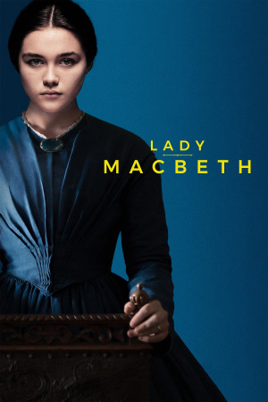 ლედი მაკბეტი ქართულად | Lady Macbeth qartulad