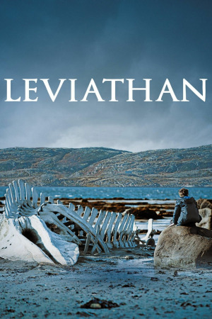 ლევიათანი ქართულად | Leviathan qartulad