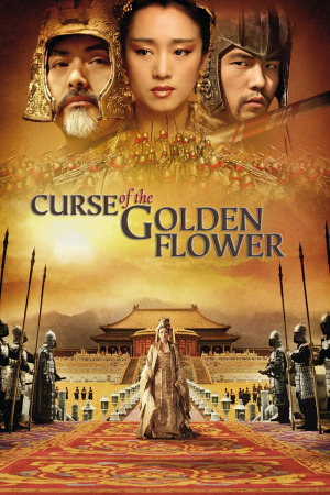 ოქროს ყვავილის წყევლა ქართულად | Curse of the Golden Flower qartulad