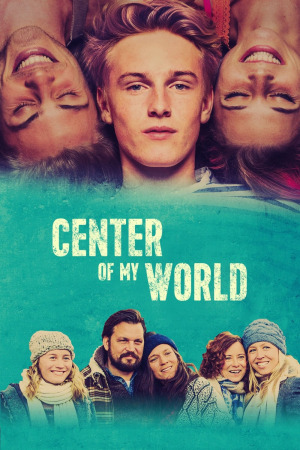 ჩემი სამყაროს ცენტრი ქართულად | Center of My World qartulad