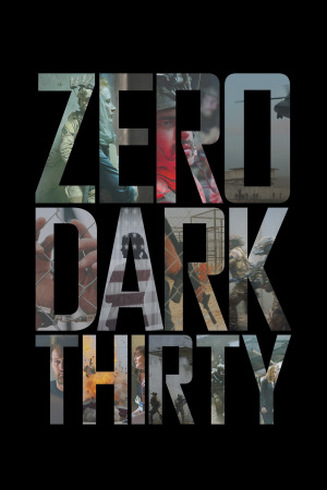 მიზანი ნომერი ერთი ქართულად | Zero Dark Thirty qartulad