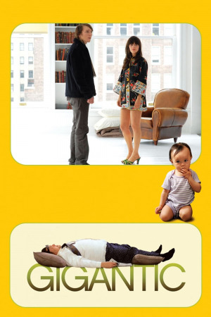 გიგანტიკი ქართულად | Gigantic qartulad