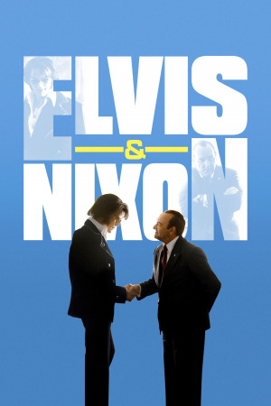 ელვისი და ნიქსონი ქართულად | Elvis &amp; Nixon qartulad