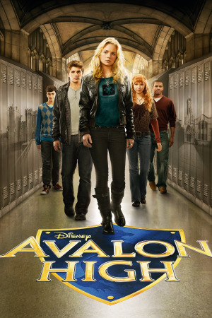 ავალონის სკოლა ქართულად | Avalon High qartulad