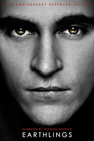 დედამიწელები ქართულად | Earthlings qartulad