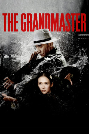 ოსტატი ქართულად | The Grandmaster qartulad