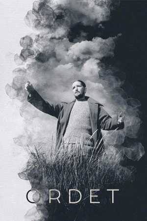 სიტყვა ქართულად | Ordet qartulad