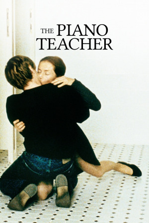 პიანისტი ქართულად | The Piano Teacher qartulad