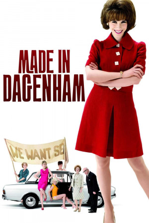 დამზადებულია დაგენჰამში ქართულად | Made in Dagenham qartulad