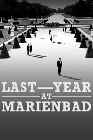 შარშან მარიენბადში ქართულად | Last Year at Marienbad qartulad