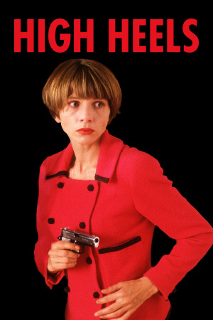 მაღალი ქუსლები ქართულად | High Heels qartulad