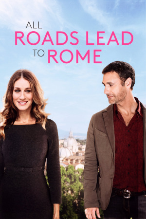 ყველა გზა რომში მიდის ქართულად | All Roads Lead to Rome qartulad