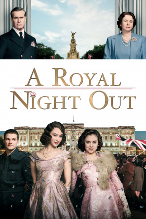 ლონდონური არდადეგები ქართულად | A Royal Night Out qartulad