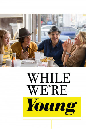 სანამ ახალგაზრდები ვართ ქართულად | While We're Young qartulad