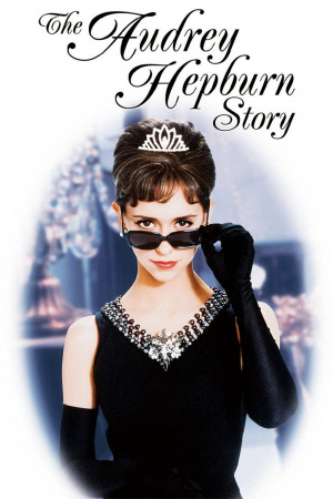 ოდრი ჰეპბერნის ისტორია ქართულად | The Audrey Hepburn Story qartulad