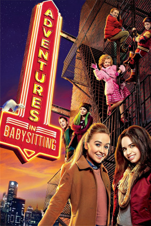 ძიძის თავგადასავალი ქართულად | Adventures in Babysitting qartulad