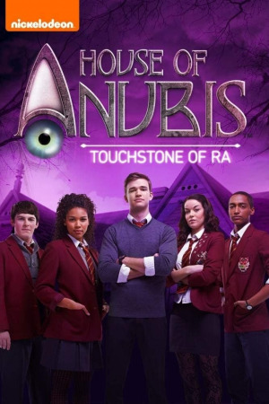 ანუბისის სახლი ქართულად | House of Anubis: The Touchstone of Ra qartulad