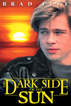 მზის ბნელი მხარე ქართულად | The Dark Side of the Sun qartulad