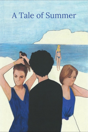 ზაფხულის ზღაპარი ქართულად | A Summer's Tale qartulad