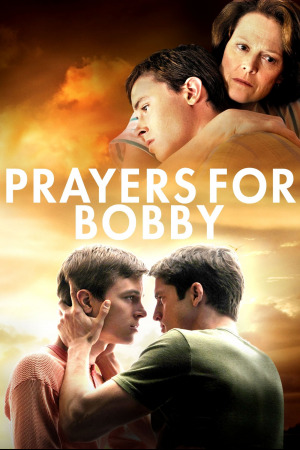 ლოცვა ბობისთვის ქართულად | Prayers for Bobby qartulad