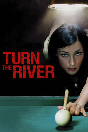 მდინარის შემობრუნება ქართულად | Turn the River qartulad