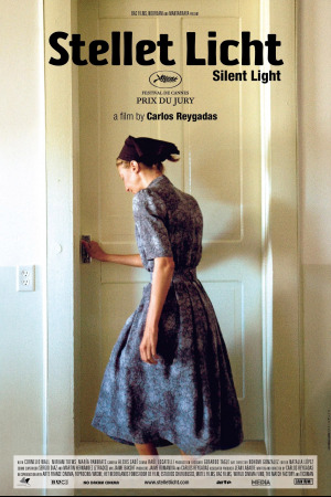 უხმო სინათლე ქართულად | Silent Light qartulad