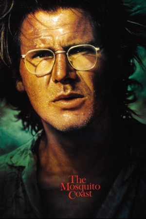 კოღოების ნაპირი ქართულად | The Mosquito Coast qartulad