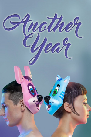 კიდევ ერთი წელი ქართულად | Another Year qartulad