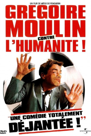 გრეგორი მულინი კაცობრიობის წინააღმდეგ ქართულად | Gregoire Moulin vs. Humanity qartulad