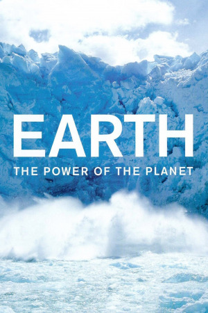 დედამიწა: პლანეტის ძალა ქართულად | Earth: The Power of the Planet qartulad