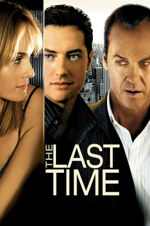 თვითმკვლელი ქართულად | The Last Time qartulad