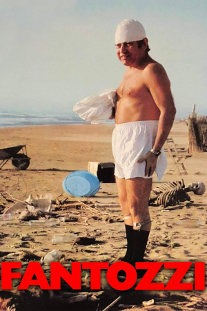 ფანტოცი ქართულად | Fantozzi qartulad