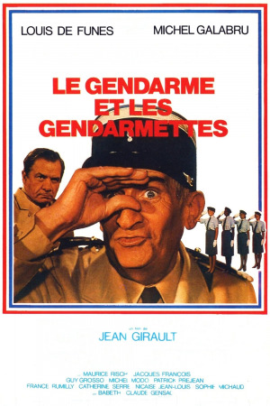 ჟანდარმი და ჟანდარმი ქალები ქართულად | The Gendarme and the Gendarmettes qartulad