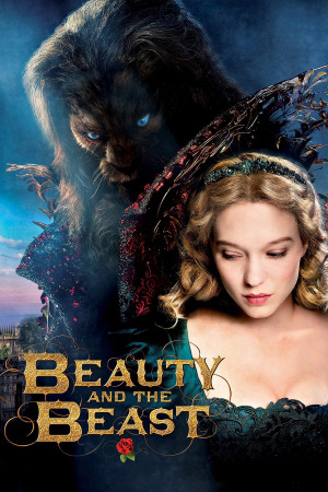 მზეთუნახავი და ურჩხული ქართულად | Beauty and the Beast qartulad