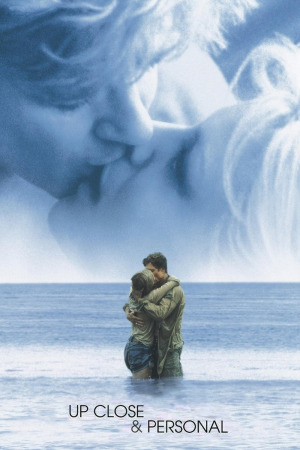 გულთან ახლოს ქართულად | Up Close &amp; Personal qartulad