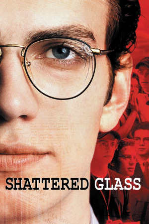 სტივენ გლასის თაღლითობა ქართულად | Shattered Glass qartulad