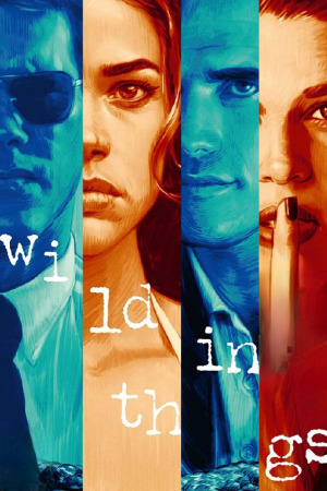 ველური გოგონები ქართულად | Wild Things qartulad