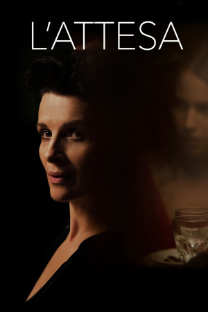 ლოდინი ქართულად | The Wait qartulad