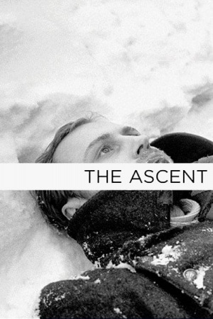 ასვლა ქართულად | The Ascent qartulad