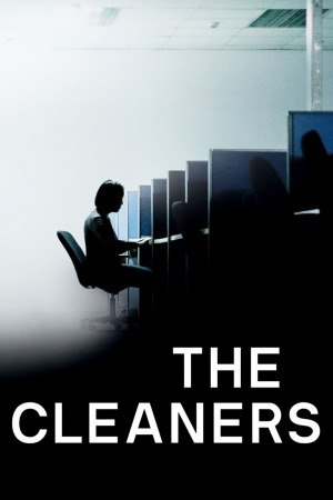 მწმენდავები ქართულად | The Cleaners qartulad