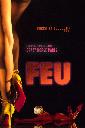 ქრისტიანა ლუბეტენის ცეცხლი ქართულად | Feu: Crazy Horse Paris qartulad