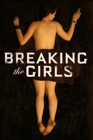 გოგონებთან განშორება ქართულად | Breaking the Girls qartulad