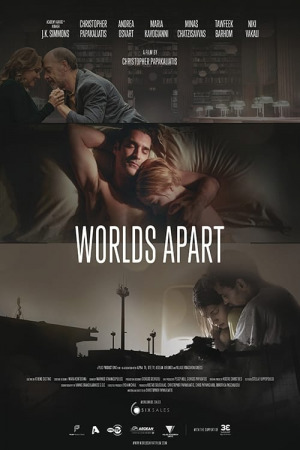 სხვადასხვა სამყარო ქართულად | Worlds Apart qartulad