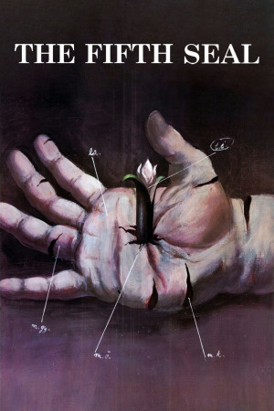 მეხუთე დაღი ქართულად | The Fifth Seal qartulad