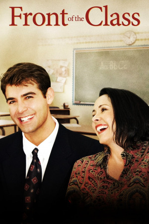 კლასის წინ ქართულად | Front of the Class qartulad